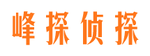 丹巴外遇调查取证